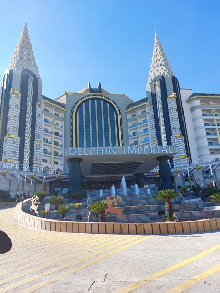 Ibrahim