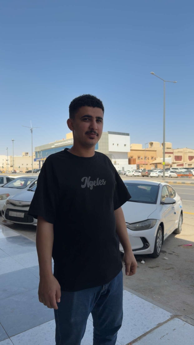 المعلم