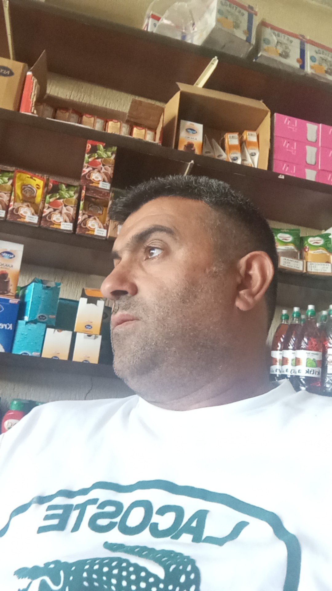 ismail