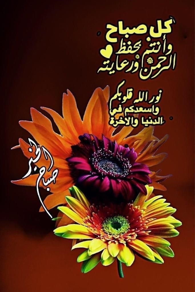 محمد