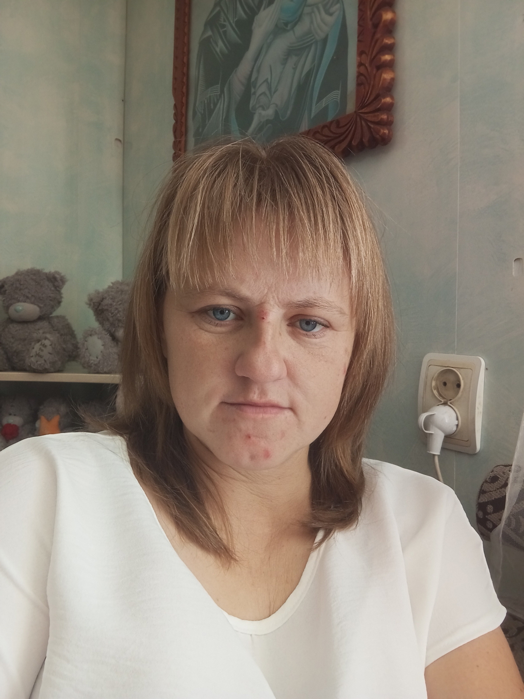 Руслана