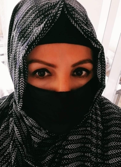 Saniye