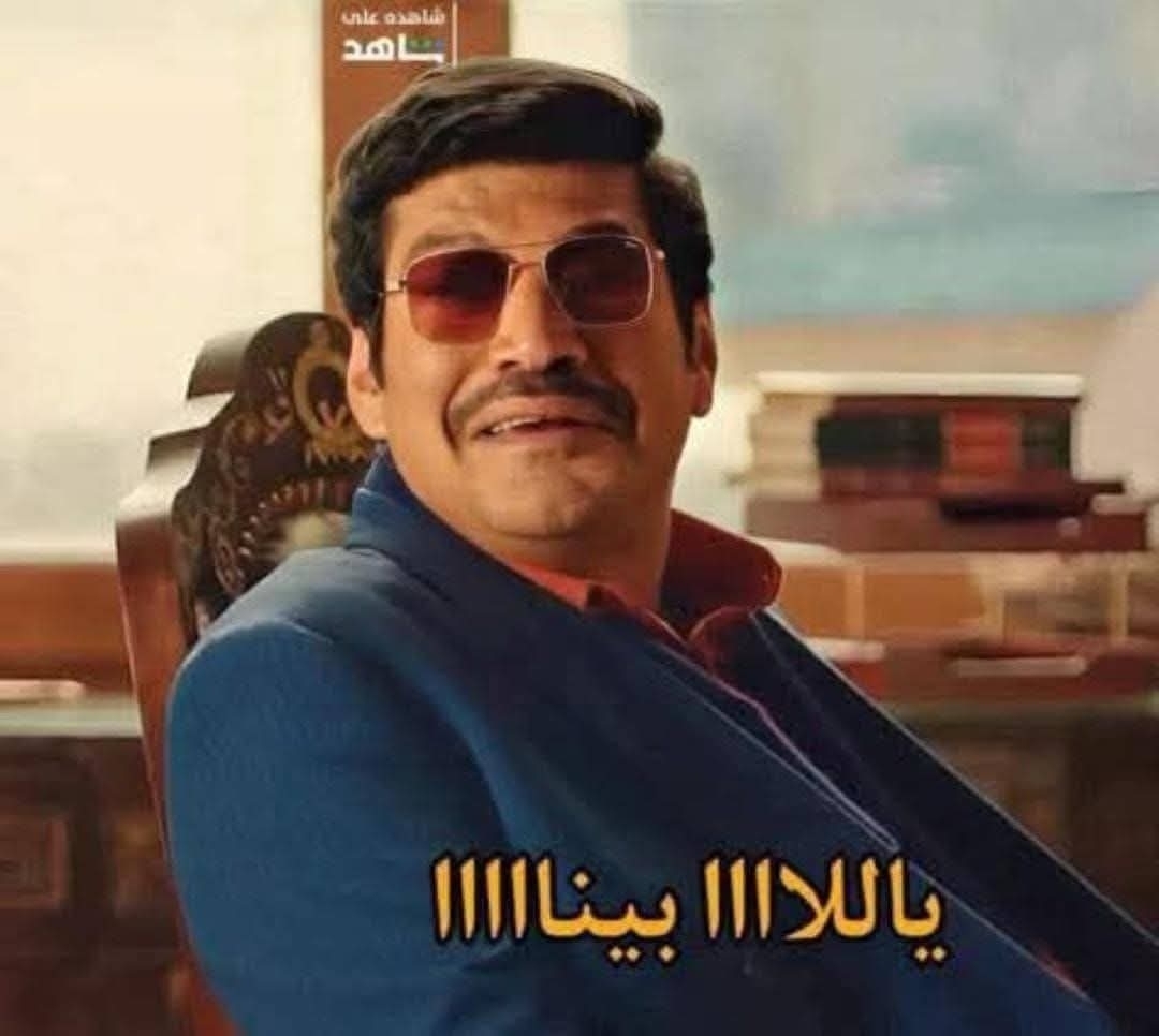 Mostafa