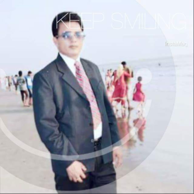 Anamul