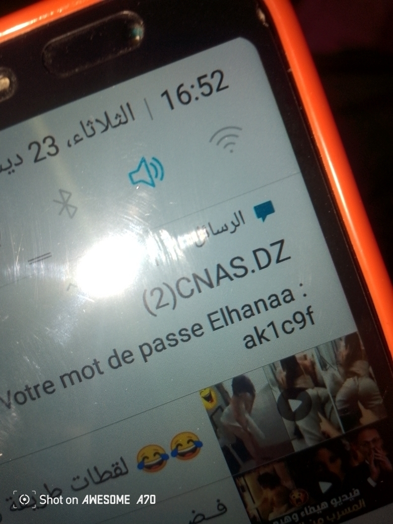 Rabah