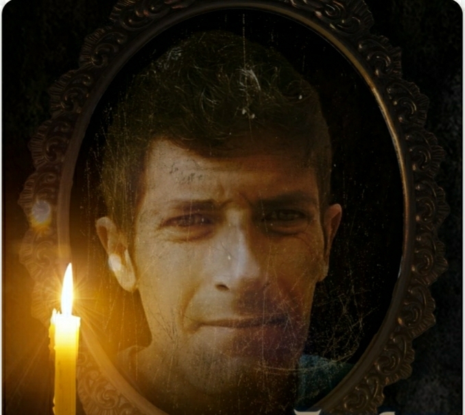 Cenk