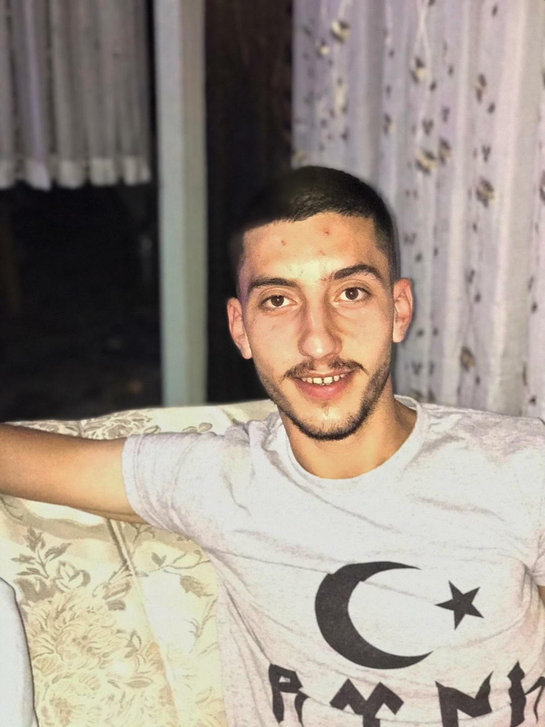 Emre