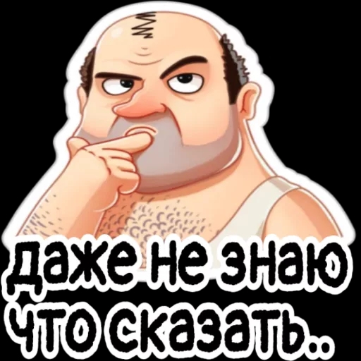 Омурбек