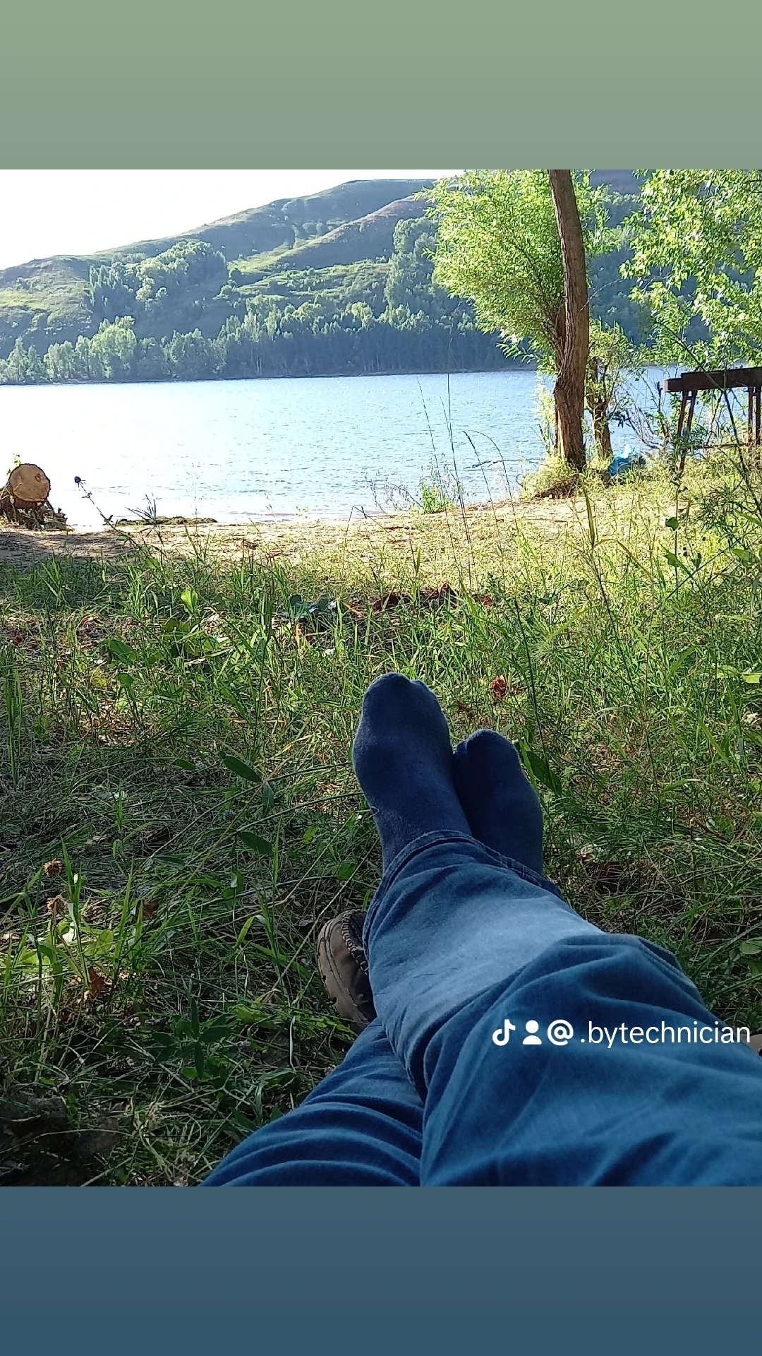 Byteknik