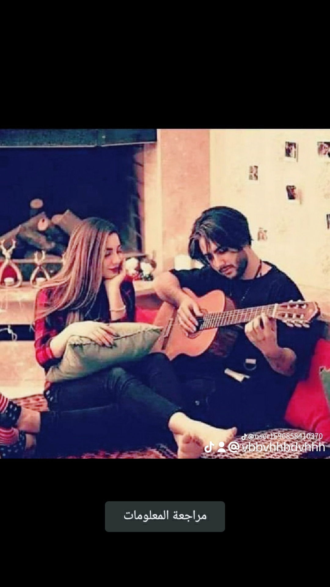 ايهم