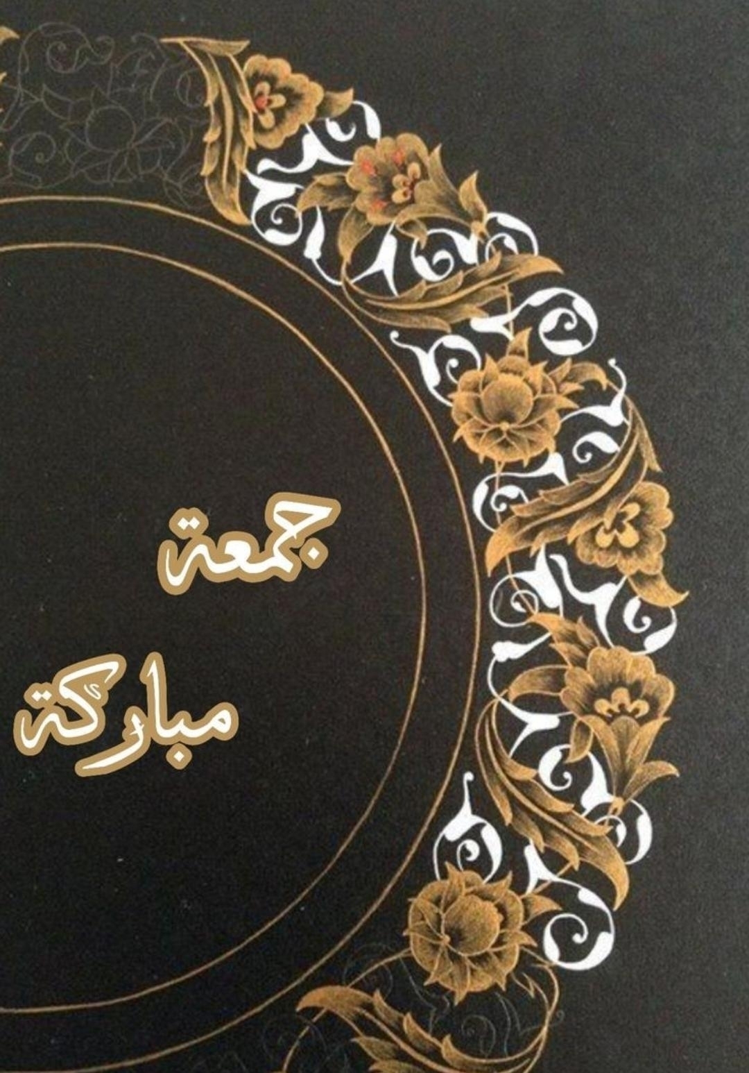 اسامه