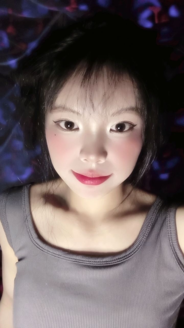 Tu