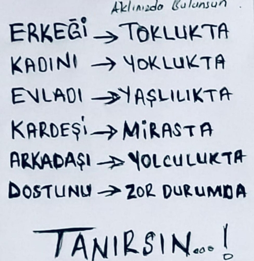 Emir