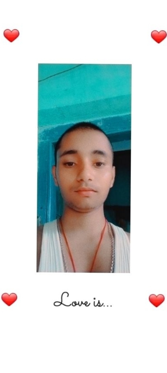 नितीन