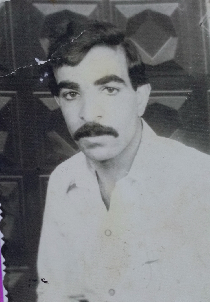 علي