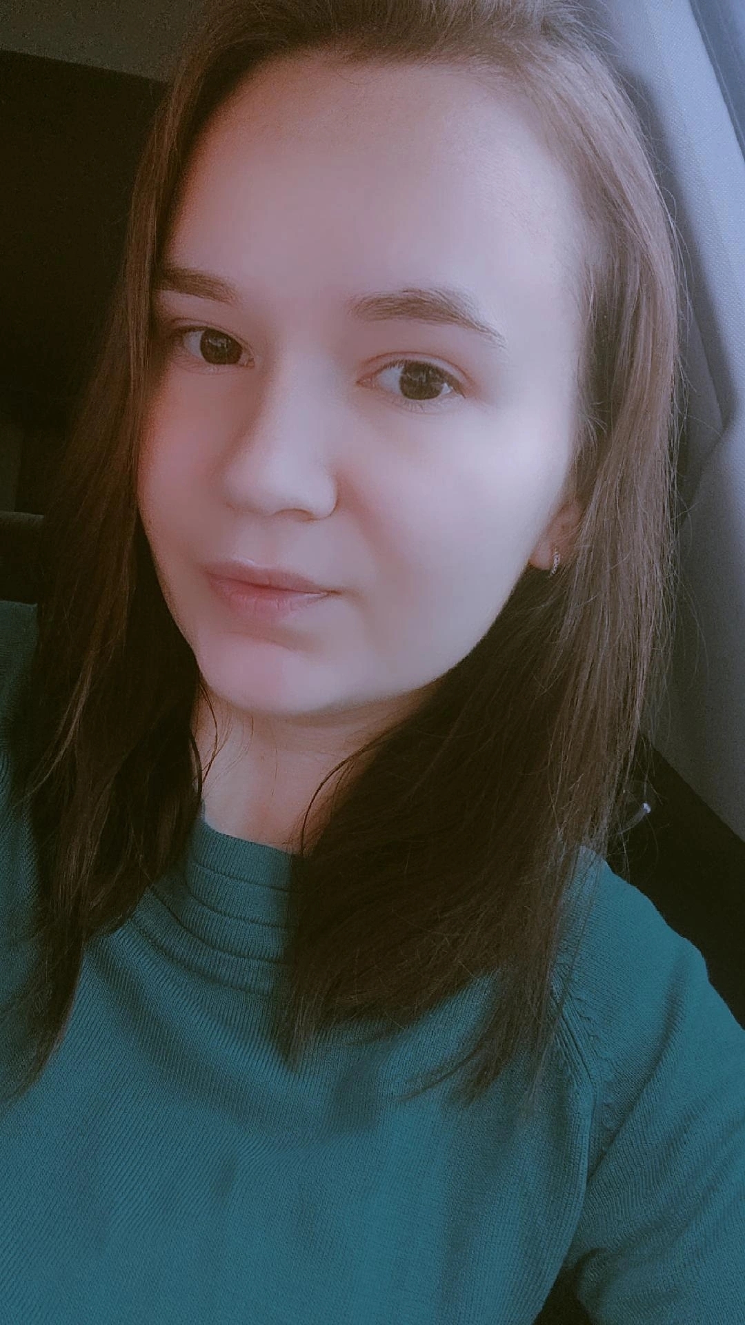 Руслана