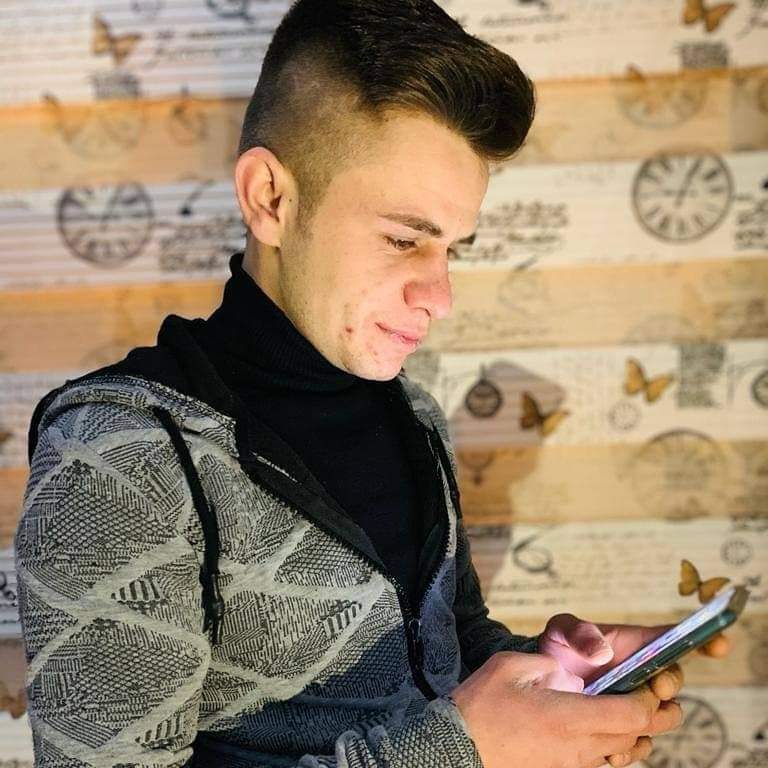 Emre
