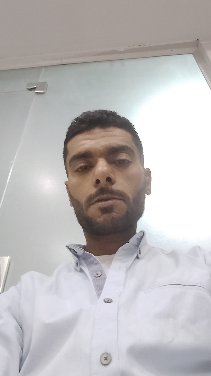 Iprahem
