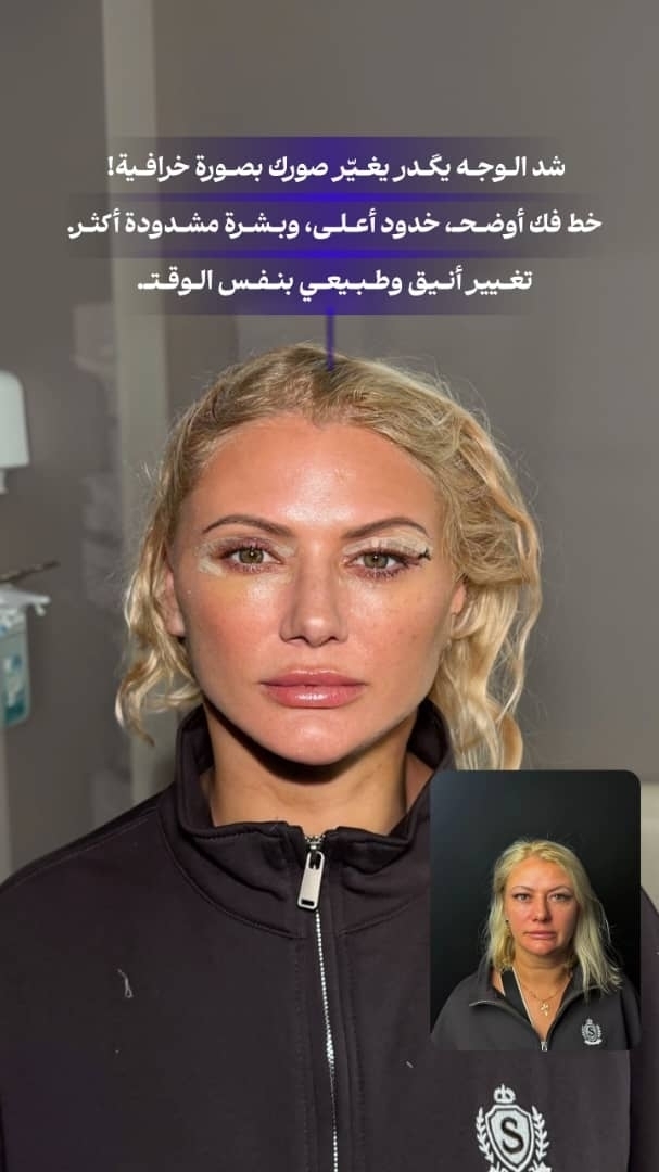 احمد