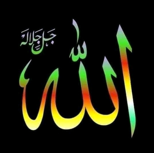Diyarcan