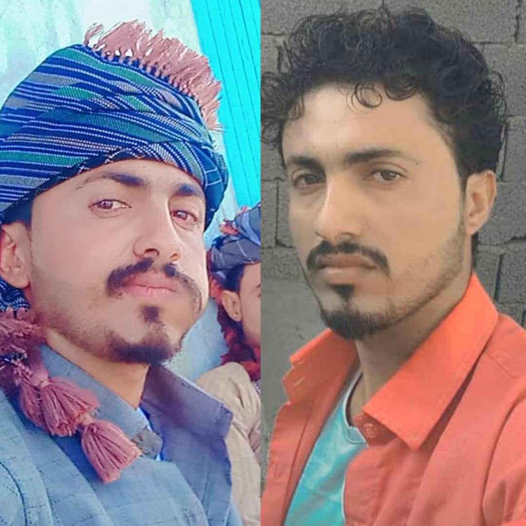 Hamza