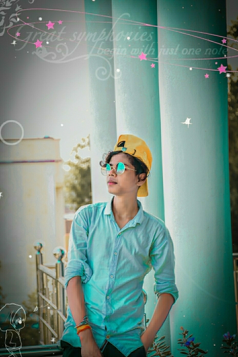 Sonu