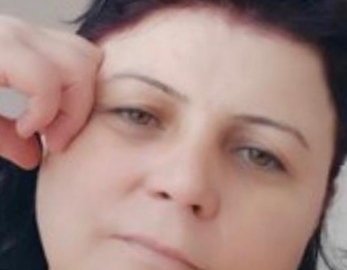 Emine