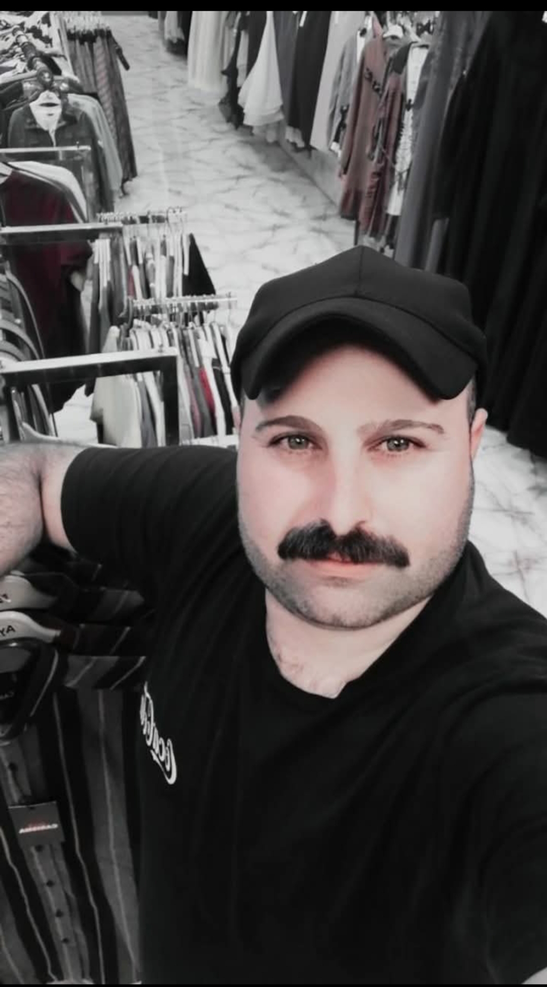 محب