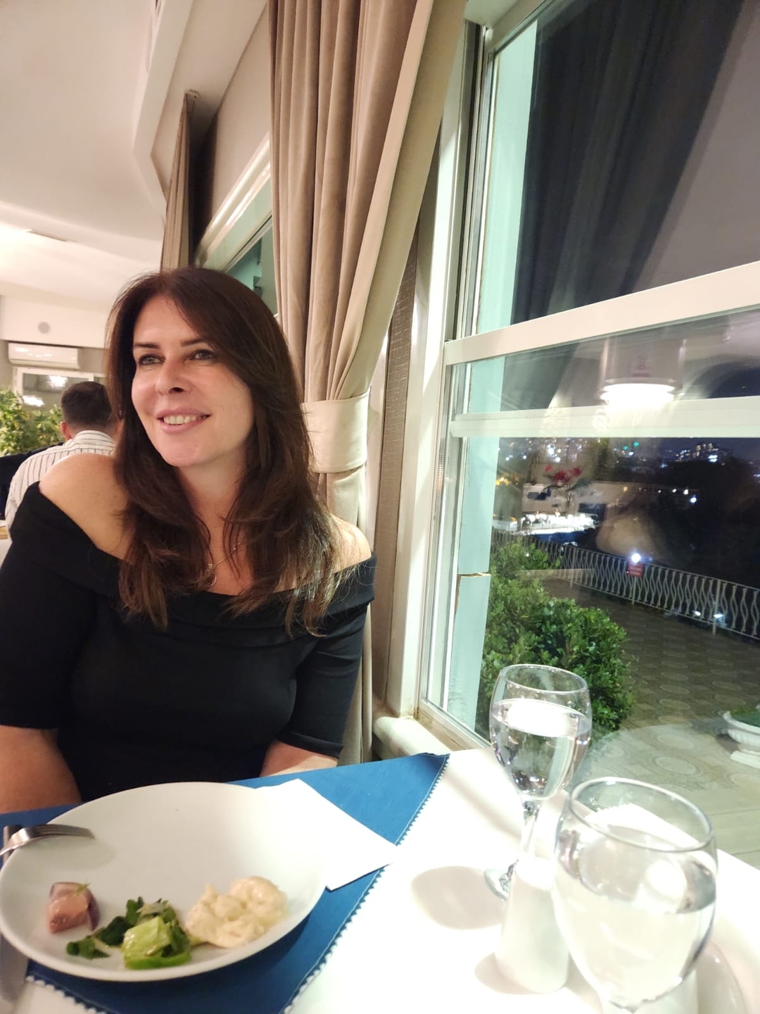 Emine