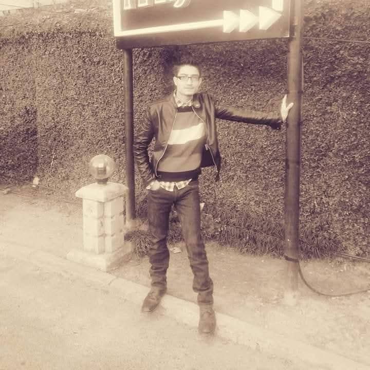 Bishnu
