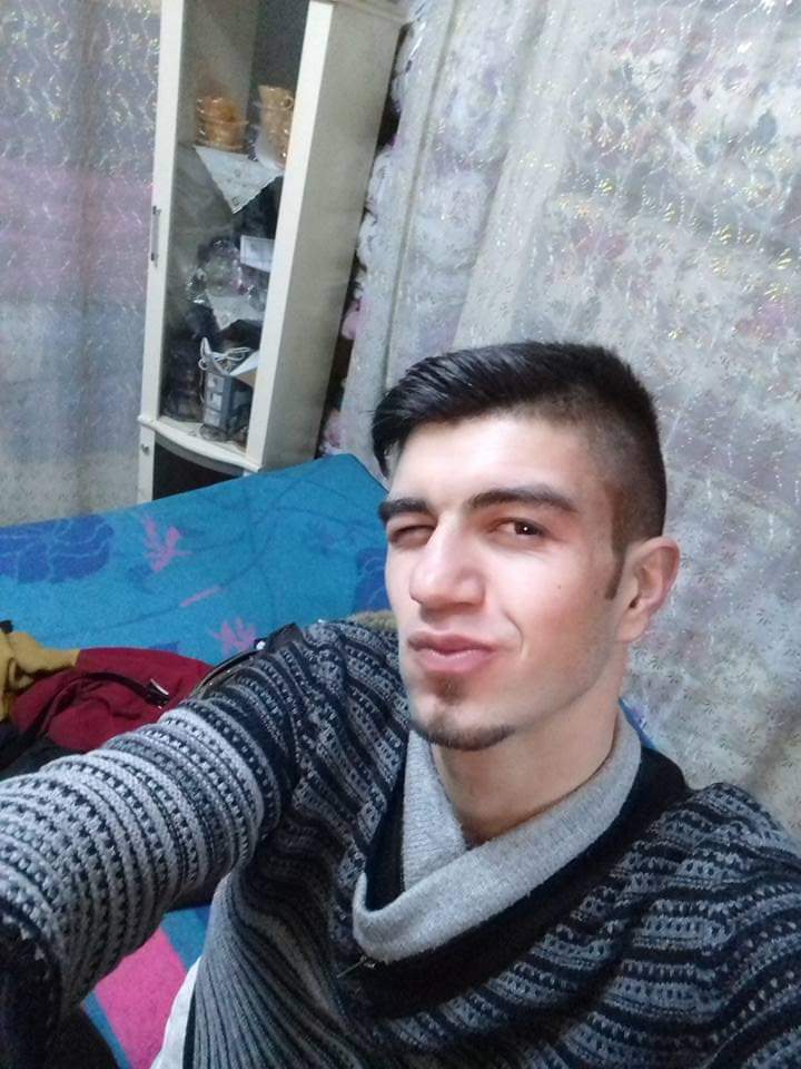 Gönül