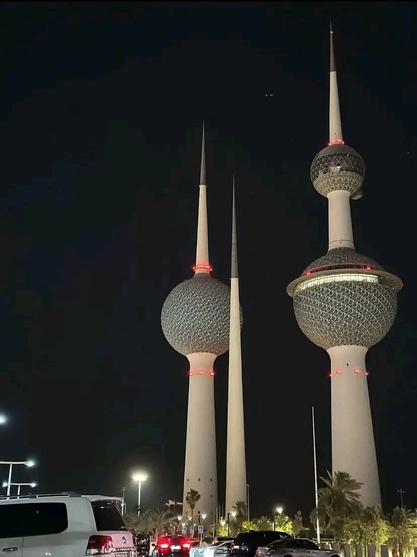 ياسين