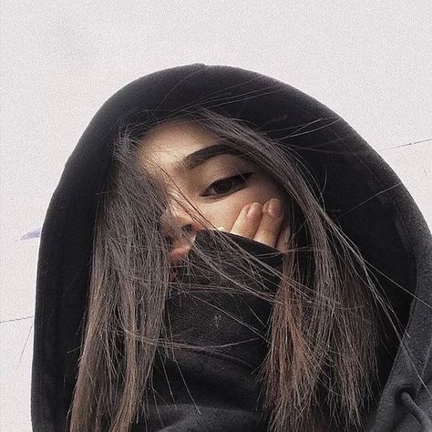 Elanur