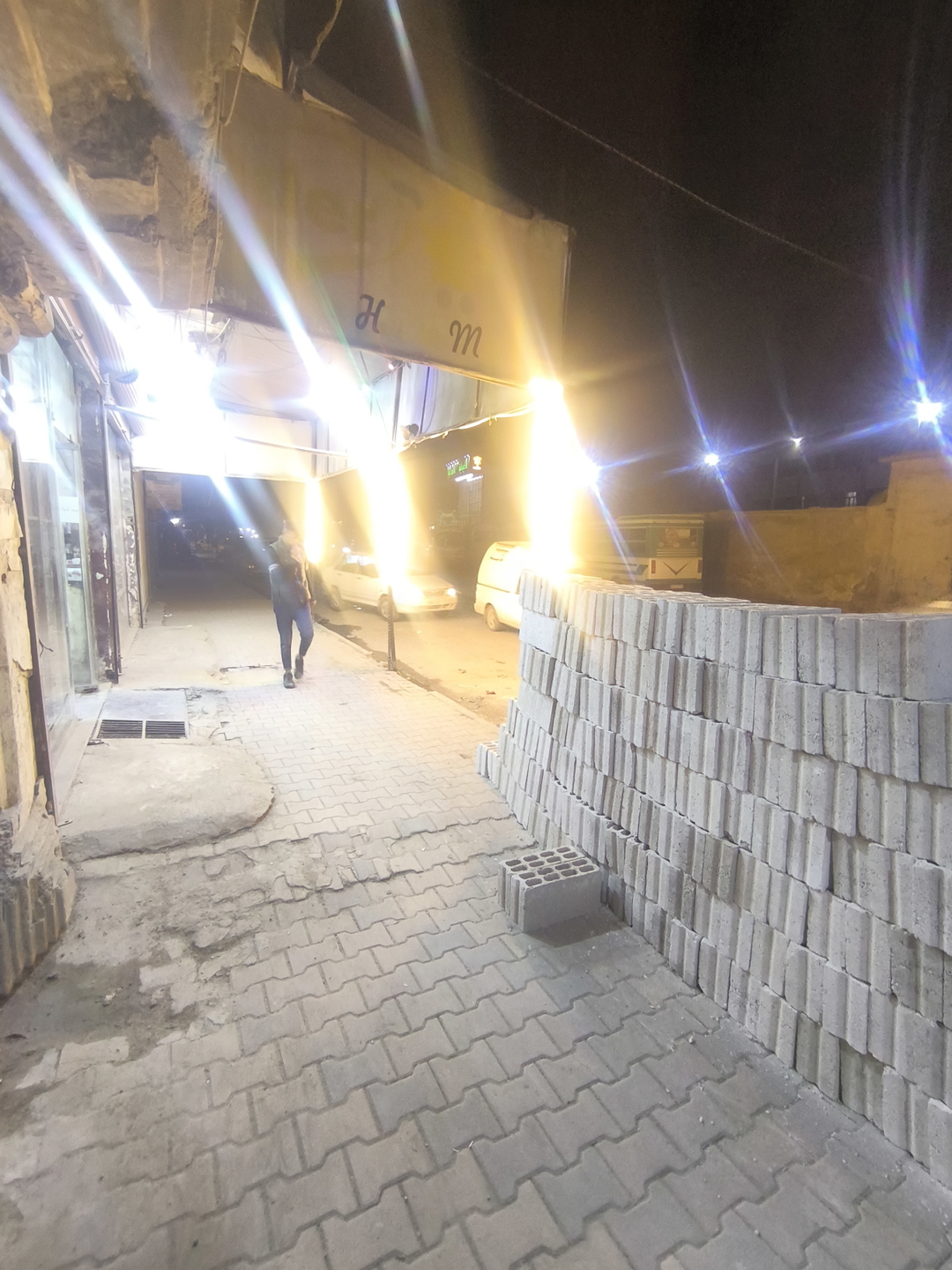 فهد