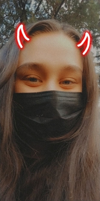 İrem