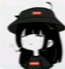 Nisa