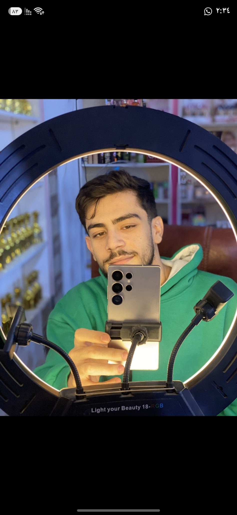 Mohammed