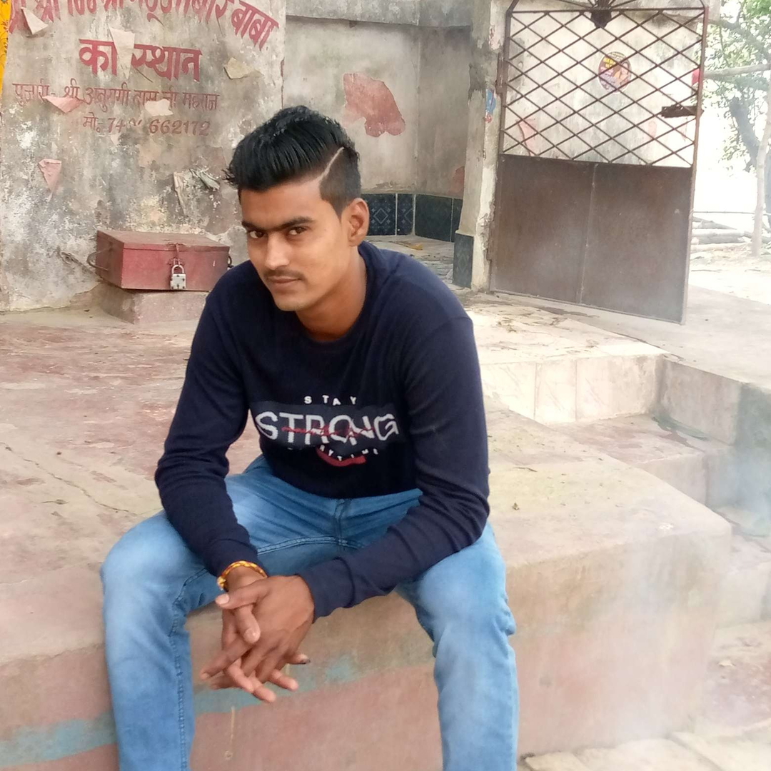 Suraj