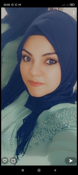 Gönül