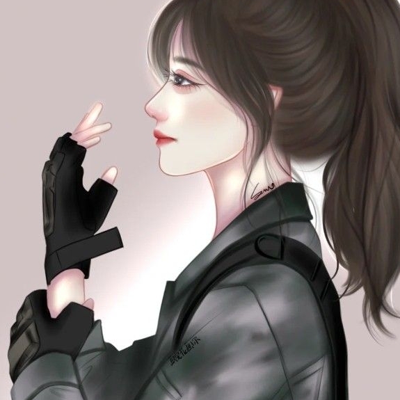 Bahar