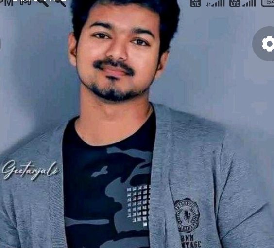 Anu