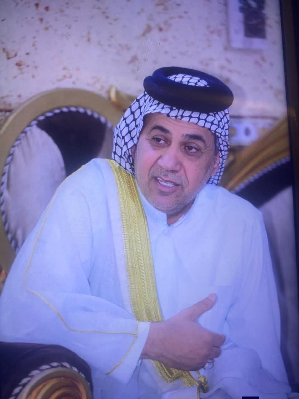 اكرم