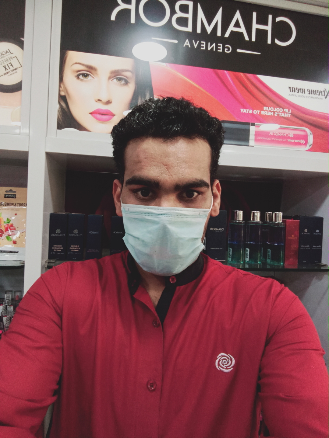 Saif