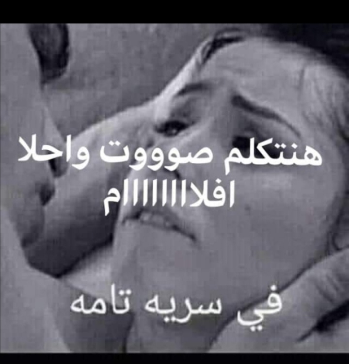 احمد