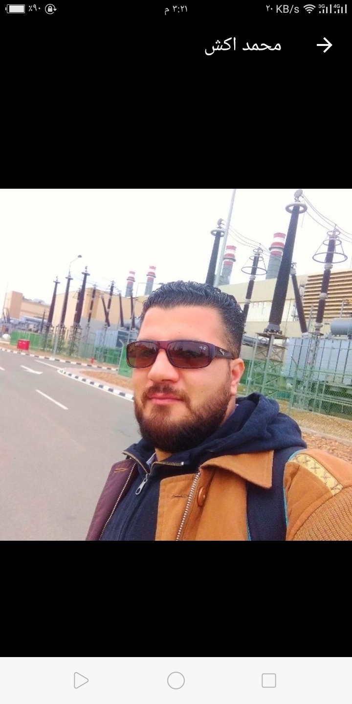 محمد