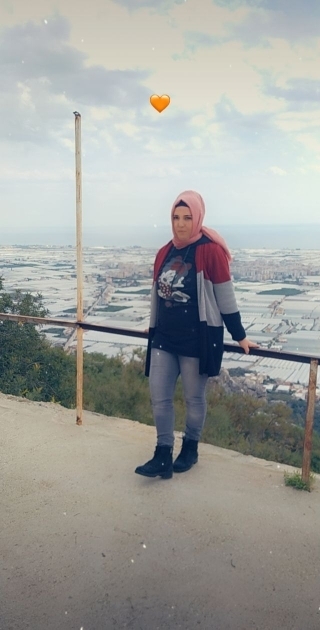 Tuğba