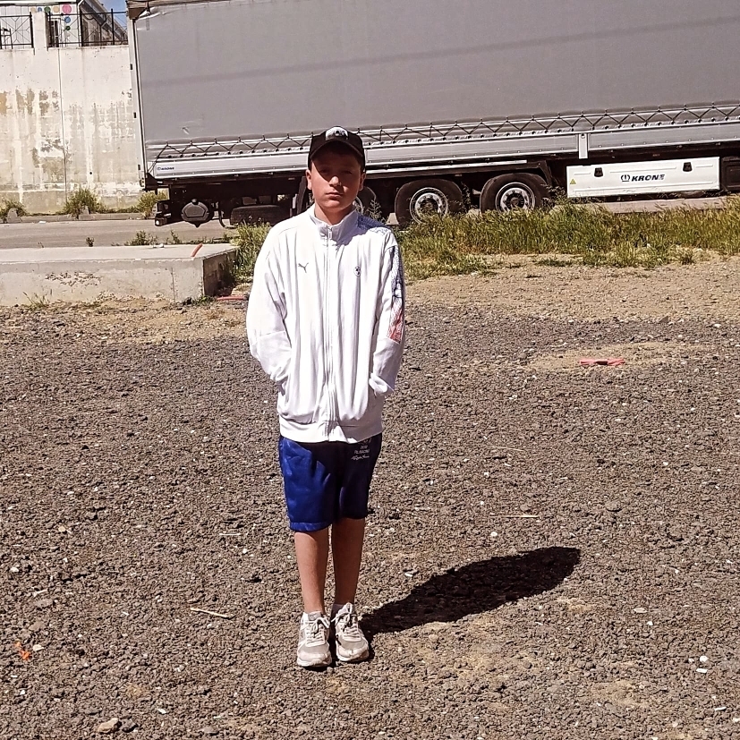 Eray