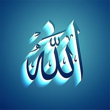 Ae