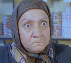 Merve