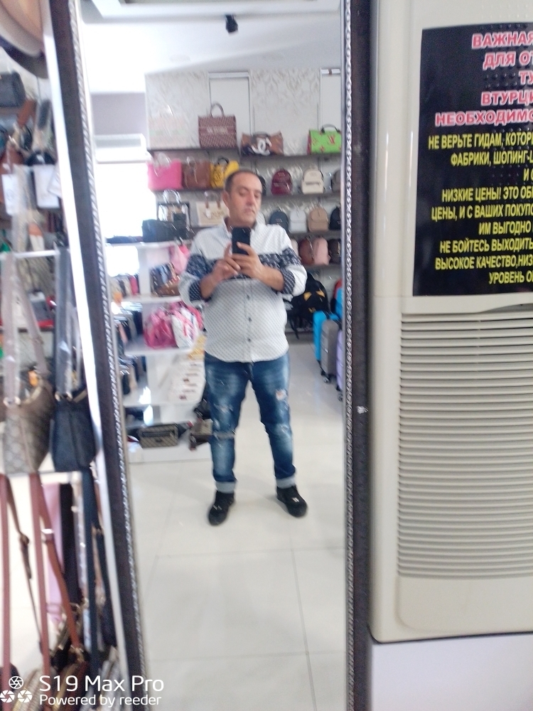 Ramazan